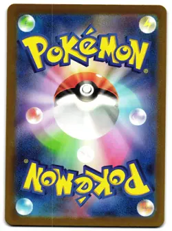 JOLTIK 067/062 - NM - SV3A RAGING SURF HOLO JAPANESE AR POKEMON CARD - Image 2