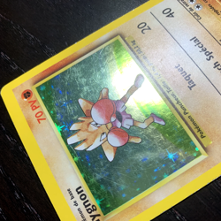 Tygnon 7/102 Pokemon Set De Base 2 Holo Rare Card FRENCH MP/HP - Image 5