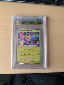 Pokemon Cards - Kanazawa's Pikachu 144/S-P PSA BGS 9.5 - Image 1