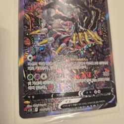[MP] Korean Pokemon card [Lost origins] [Giratina V] SR 111/100 - Image 5