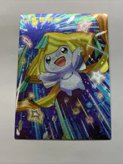 Jirachi Mythical Pokemon 385 Foil Holo Card Anime Rare Full Art Arcade Pokedex - Image 5