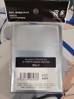 Code Geass Genesic Re;CODE Kallen Matte Anime Card Sleeves *NEW* 65ct - Image 3