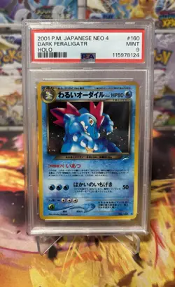 PSA 9 Dark Feraligatr Neo 4 #160 Destiny Japanese 2001 Pokemon Card Holo Rare - Image 1