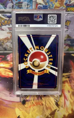 PSA 9 Dark Feraligatr Neo 4 #160 Destiny Japanese 2001 Pokemon Card Holo Rare - Image 2