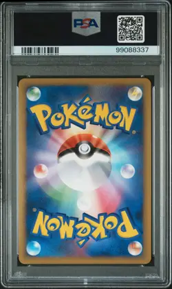2009 POKEMON JPN SOULSILVER COLL 1ST ED #033 RAICHU-HOLO PSA 10 - Image 2