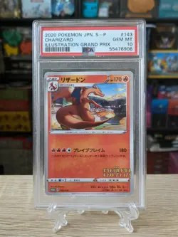 2020 Pokemon Illustration Grand Prix Charizard 143/S-P Japanese Promo PSA 10 GEM - Image 3