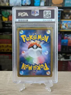 2020 Pokemon Illustration Grand Prix Charizard 143/S-P Japanese Promo PSA 10 GEM - Image 4