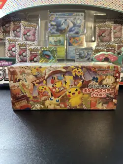 Pokemon Center Tohoku Special Box Japanese w/Pikachu Promo US Seller - Image 1