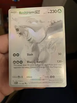 Reshiram ex #173/086 Pokemon White Flare English BWR Pack Fresh Near Mint NM - Image 1