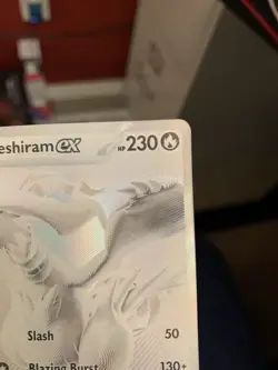 Reshiram ex #173/086 Pokemon White Flare English BWR Pack Fresh Near Mint NM - Image 3