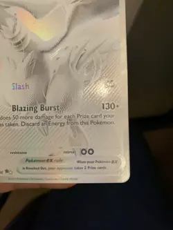 Reshiram ex #173/086 Pokemon White Flare English BWR Pack Fresh Near Mint NM - Image 4