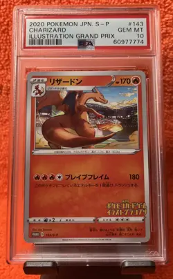 Pokemon Charizard Illustration Grand Prix Japanese 143/S-P PSA 10 Gem Mint - Image 1