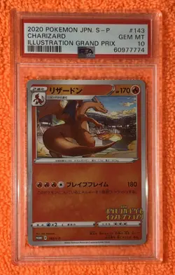 Pokemon Charizard Illustration Grand Prix Japanese 143/S-P PSA 10 Gem Mint - Image 3