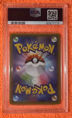 Pokemon Charizard Illustration Grand Prix Japanese 143/S-P PSA 10 Gem Mint - Image 4