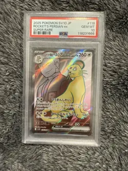 2025 POKEMON JPN GLORY OF TEAM ROCKET SUPER RARE TEAM ROCKET'S PERSIAN EX PSA 10 - Image 1