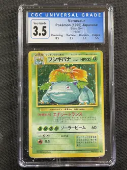Pokemon Cards CGC 3.5 Very Good+ Venusaur Base Set Holo JPN 1996 #003 - Image 1