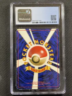Pokemon Cards CGC 3.5 Very Good+ Venusaur Base Set Holo JPN 1996 #003 - Image 2