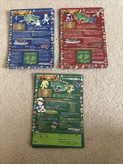 17 PEELED Japanese Pokemon Vending Series 1,2 & 3 Peeled Sheets No Cards - Image 1