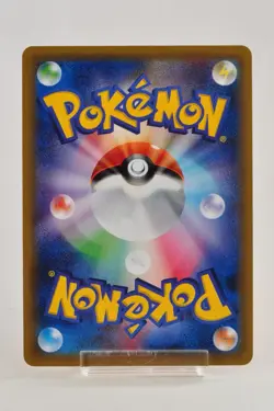 Pokemon card Charizard 011/087 Rare CP6 1st ED 20th Anniversary Japanese 2016 LP - Image 4