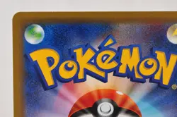 Pokemon card Charizard 011/087 Rare CP6 1st ED 20th Anniversary Japanese 2016 LP - Image 5