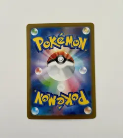 Pokemon Japanese SV4a Shiny Treasure ex # 352/190 Clive Special Art Rare Card - Image 2