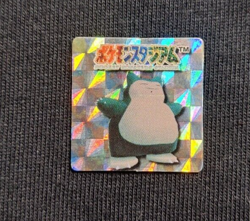 Snorlax Prism Holo GB Pocket Stadium N64 Mini Card Rare Pokemon Japanese Vintage - Image 1