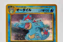 Pokemon card TCG Feraligatr No.160 Holo Rare Old Back Neo Genesis Japanese LP - Image 2