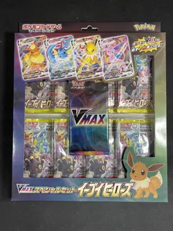 Pokemon Card Eevee Heroes Sealed Vmax Collection Box JPN 2021 Evolving Skies - Image 1