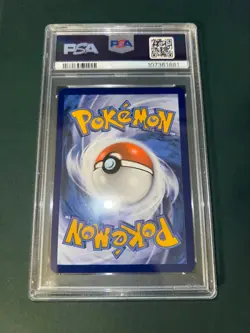 PSA 10 SYLVEON MASTER BALL POKEMON - PRISMATIC EVOLUTIONS - LOW POP - Image 4