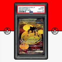 Pokemon PSA 10 Iron Boulder ex SAR 095/071 sv5M Cyber Judge Japanese - Image 1
