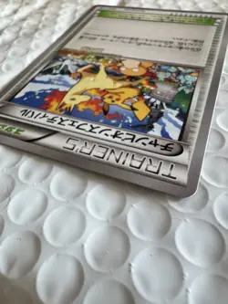 Pokemon Japanese Champions Festival 2016 World Championship XY-P Pikachu MINT - Image 5