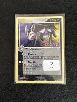 MIGHTYENA 12/107 EX DEOXYS STAMPED CARTA POKEMON ITA - Image 1