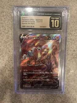 2022 POKEMON JPN SPECIAL ART RARE HOLO #213/172 ENTEI V CGC 10 PRISTINE - Image 1