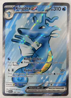 Kingdra ex - 080/064 Full Art Ultra Rare Holo Shrouded Fable Pokemon TCG NM - Image 1