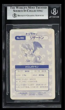 1996 Pokemon Topsun Charizard BGS 3 Japanese #6 Holo - Image 2