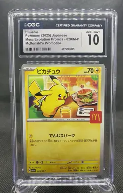 2025 Japanese Pokemon Mega Evolution McDonald's Promo Pikachu 020/M-P CGC 10 - Image 1