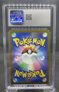 2025 Japanese Pokemon Mega Evolution McDonald's Promo Pikachu 020/M-P CGC 10 - Image 2
