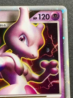 Mewtwo LV.X Pokemon card Japanese 2008 Nintendo Holo VERY RARE - Image 3