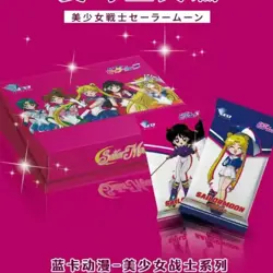 Sailor moon - Trading Card Cards TCG Booster Gift Box Anime Manga D New - Image 2