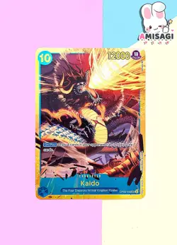 One piece Card Game Kaido OP05-118 Sec Foil Card TCG Anime Manga Tight - Image 1