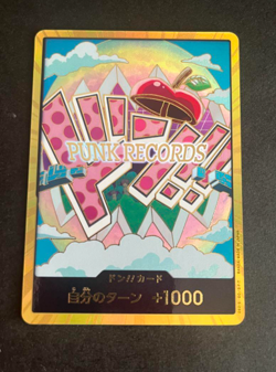 ONE PIECE TCG PRB-02 THE BEST vol.2 Gold Don!! card Vegapunk - Image 1