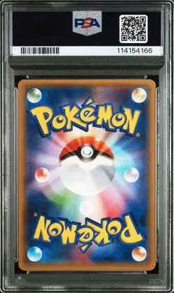 PSA 10 Altaria 162/XY-P Promo Rare Pokemon Card Gem Mint Japanese 2015 JPN - Image 2