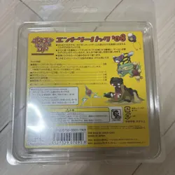 Pokemon Card Entry Pack 08 2007 Torterra Empoleon Infernape Vintage W/ Deck belt - Image 2