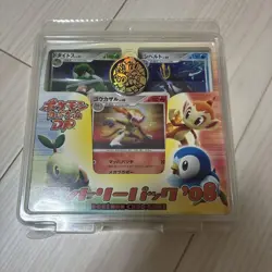 Pokemon Card Entry Pack 08 2007 Torterra Empoleon Infernape Vintage W/ Deck belt - Image 5