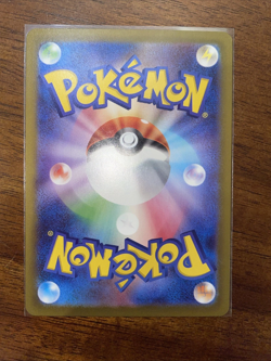 IN STOCK Pokemon TCG Card Japanese 2025 Dawn SR 106/080 Inferno X M2 NM - Image 2