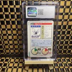 1996 Pokemon Bandai Carddass Part 1 Red Card #042 Golbat CGC 6 NEAR MINT - Image 2