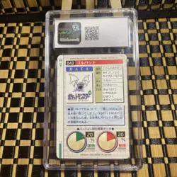 1996 Pokemon Bandai Carddass Part 1 Red Card #042 Golbat CGC 6 NEAR MINT - Image 4