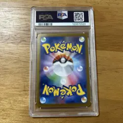 PSA 10 Rocket's Moltres ex SAR SV10 Team Rocket Japan Pokemon Card Rare - Image 2