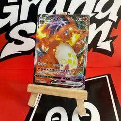 PTCG Pokemon Card S-Chinese cs2ac 031 Charizard VMAX Holo Mint - Image 1