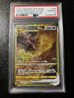 PSA 10 Origin Palkia VSTAR UR S12a VSTAR Universe 262 172 Japan Card - Image 1